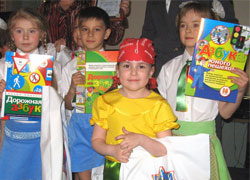  Кедра 01.jpg